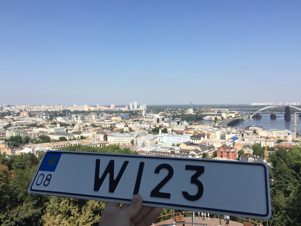 Реєстрація INZ+зміна кольору 1