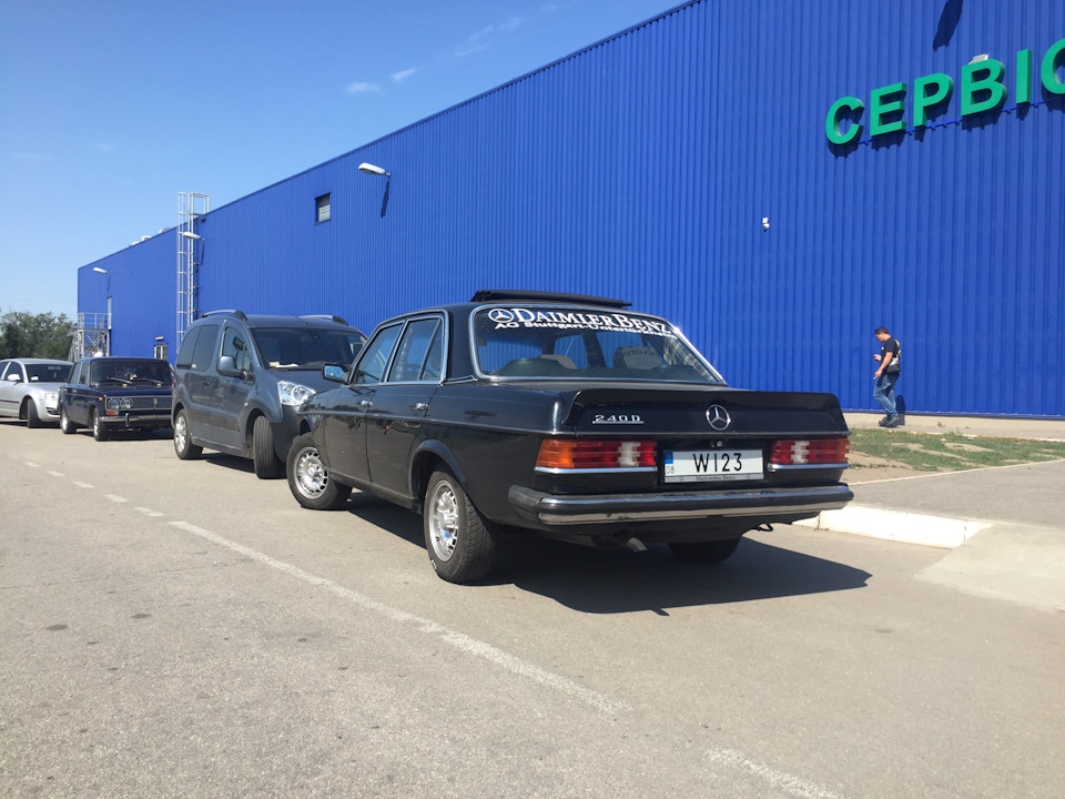 Реєстрація INZ+зміна кольору 5