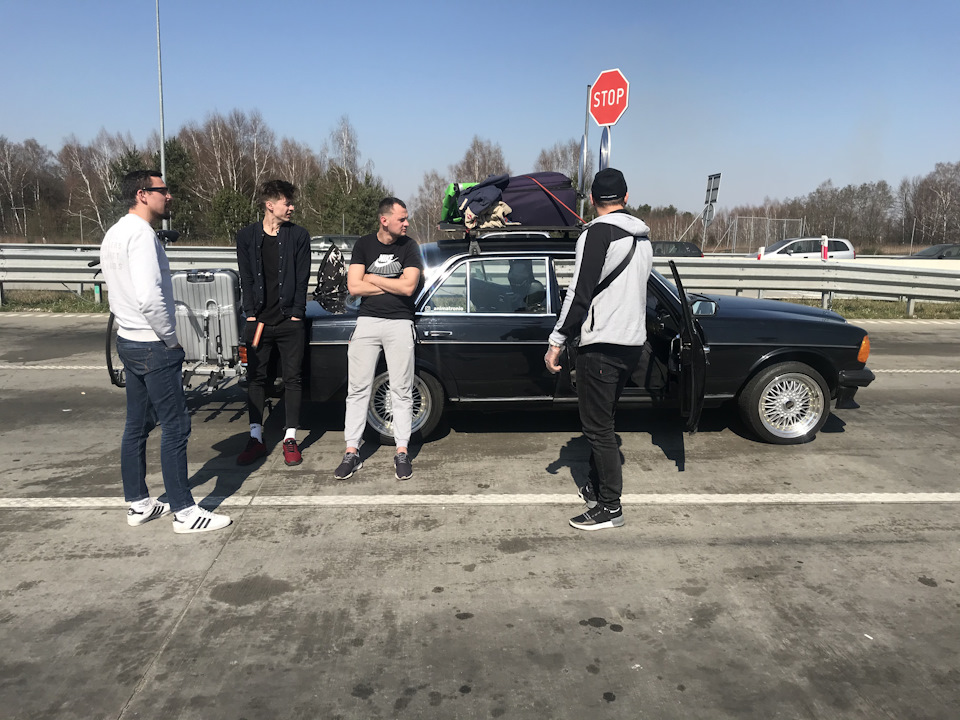 Вложения, ТО, возвращение в Украину 2