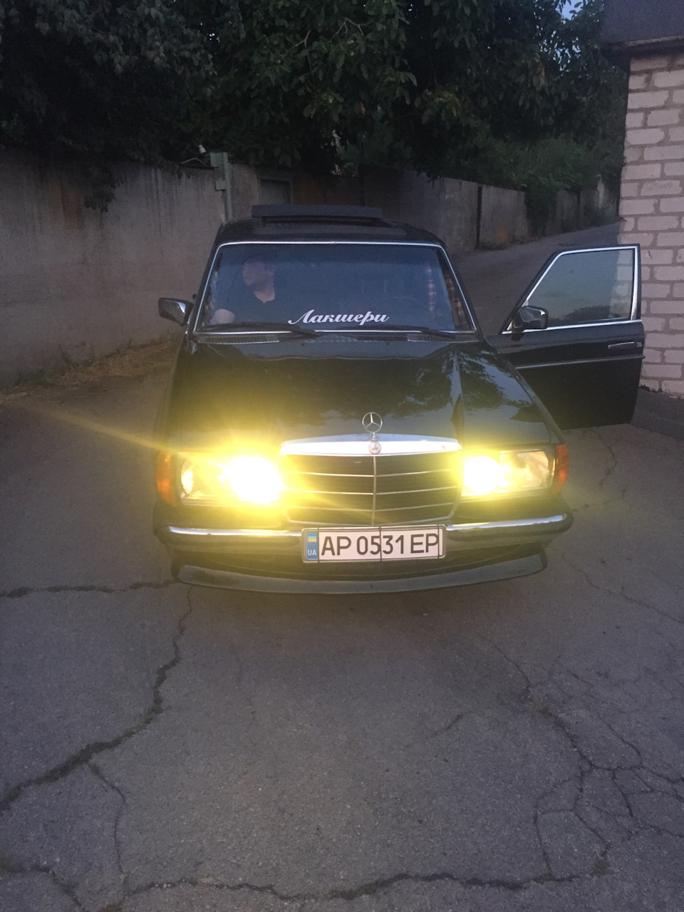 Зуммер от Daewoo Lanos 1