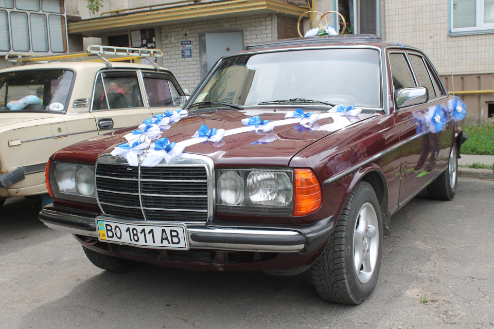Весілля) 1