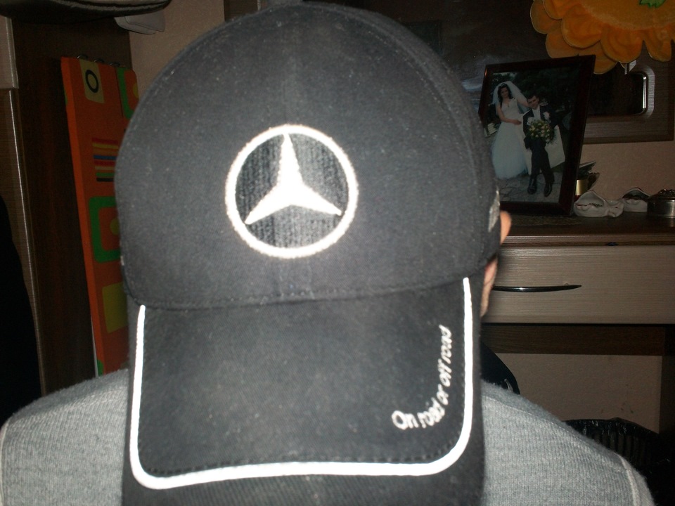AMG! 1