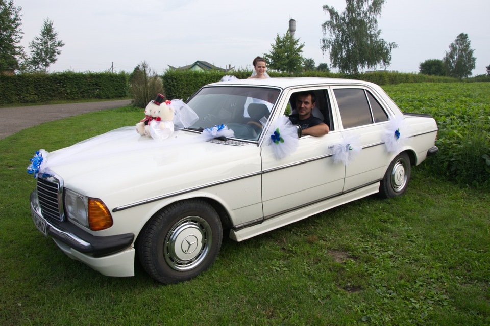 Весілля! 3