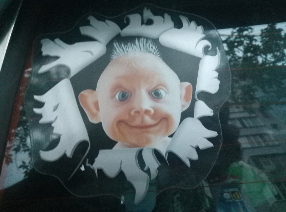 Барахолка або черговий розводняк... 1