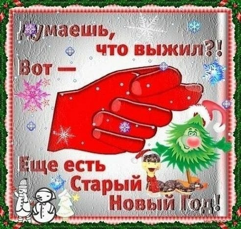Чарлик у Фіналі або Приколи нашого Городка ))) 5
