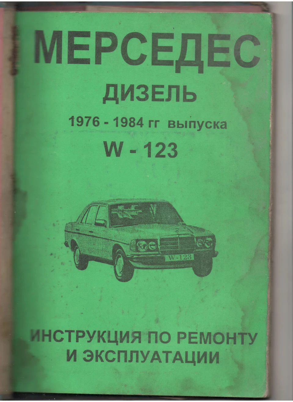 Про Літературу…:)