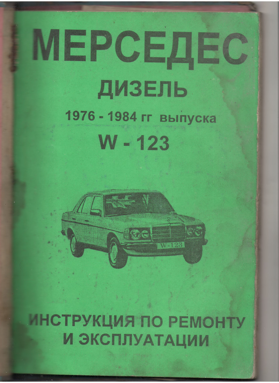 Про Літературу…:) 1