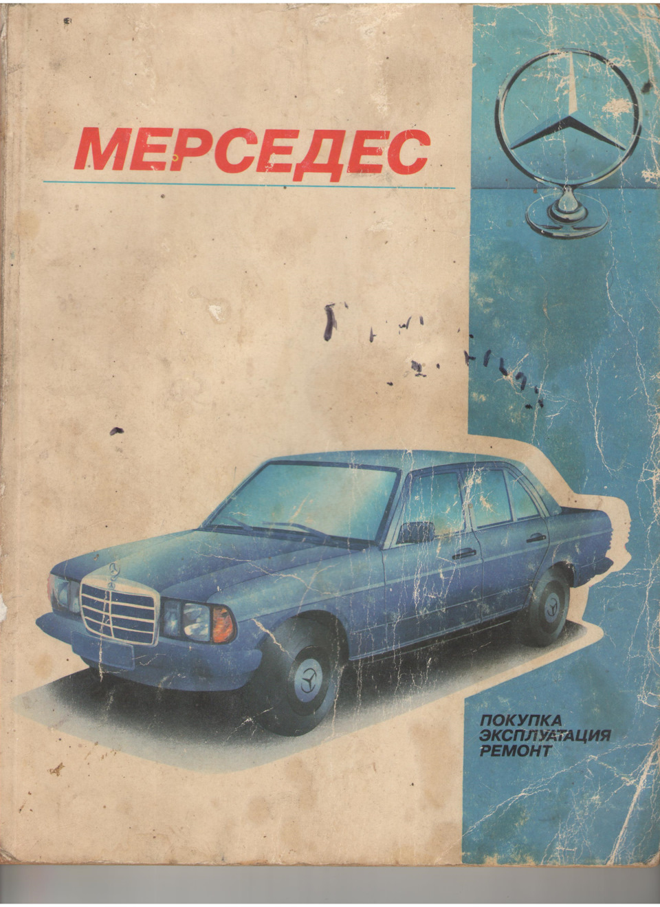 Про Літературу…:) 2