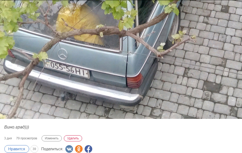 Про правильні фотографії і не тільки про них:) 2