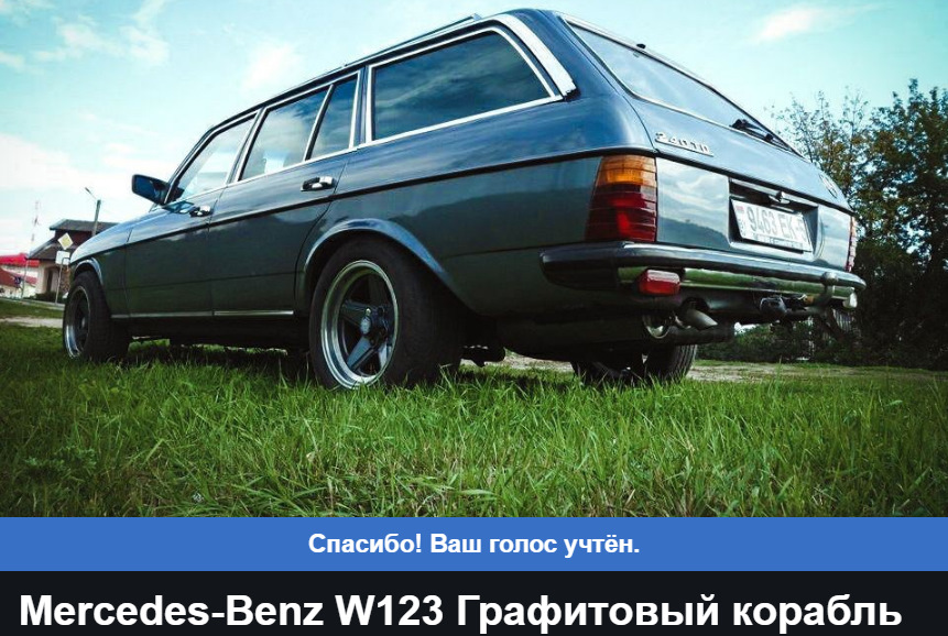 Підтримаємо!)) 2