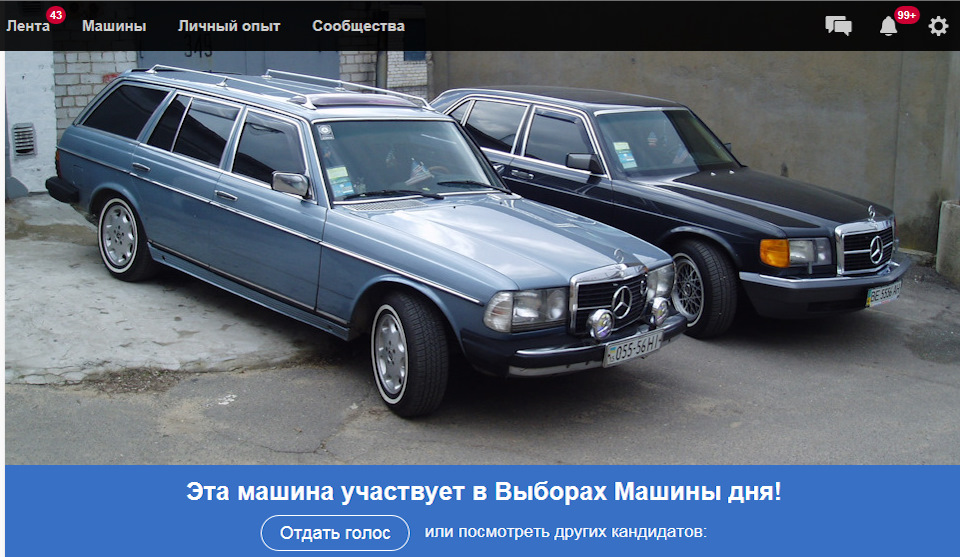 Підбиття підсумків! 4