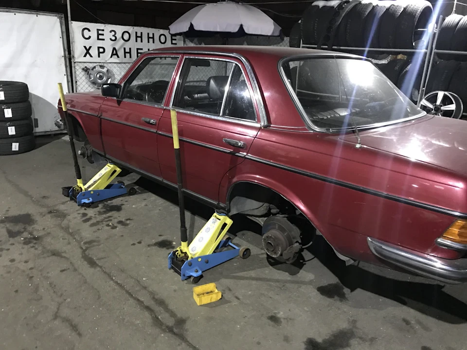 Перевзувся