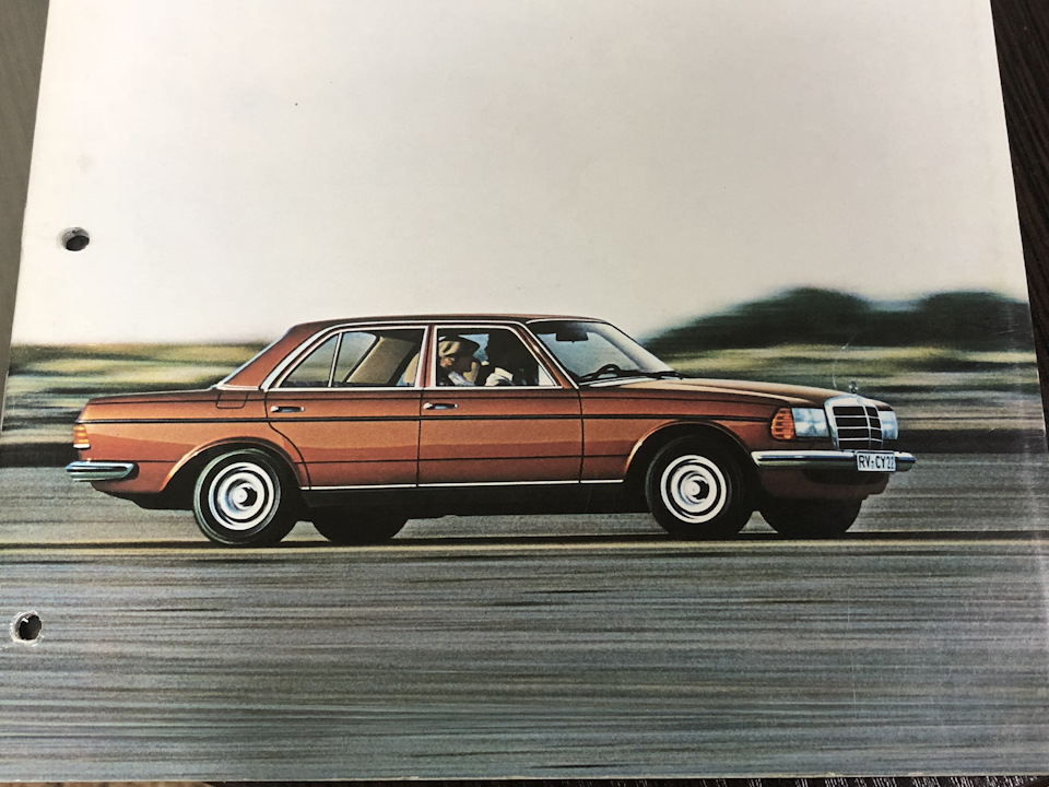 Рекламний проспект w123 280/280E 1