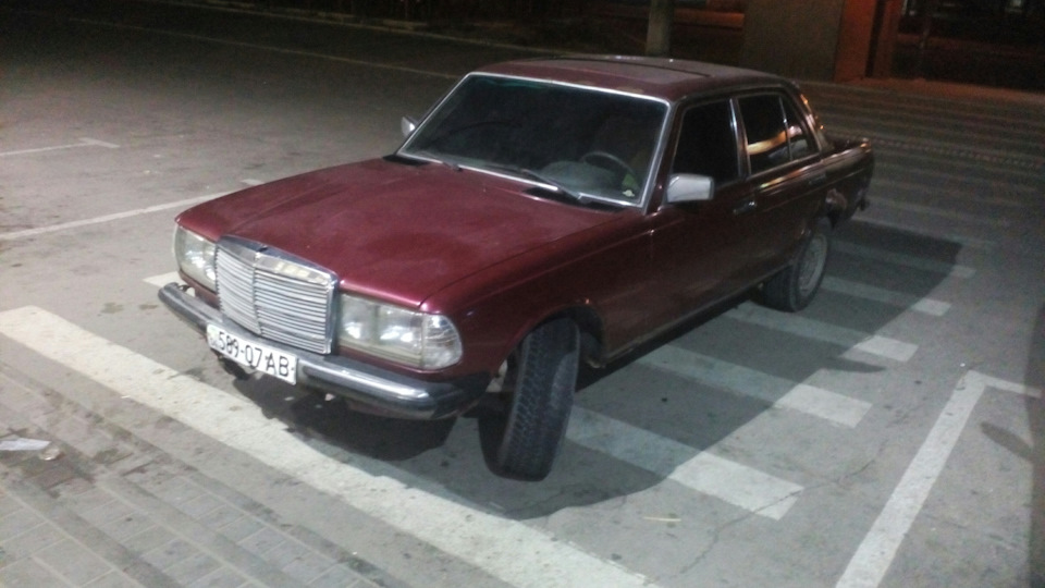 Дракон снова в полете 2