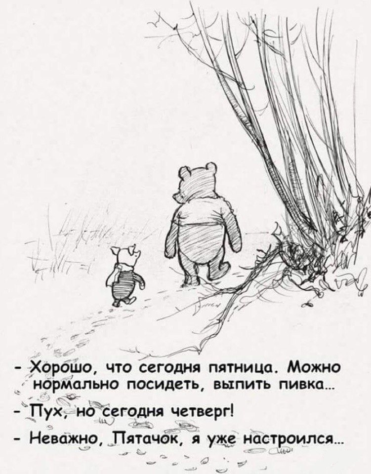 Несподівані фото або про авторські права))) 5