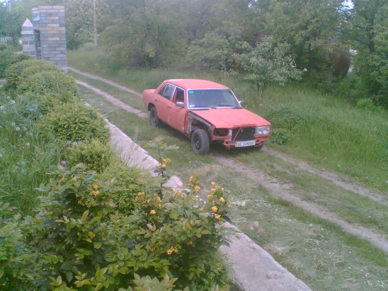 Як все починалося… 5