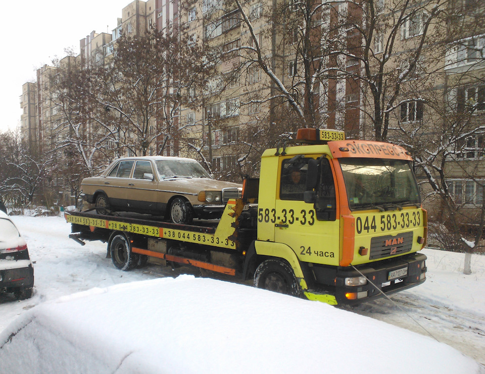 Масляний піддон. 4
