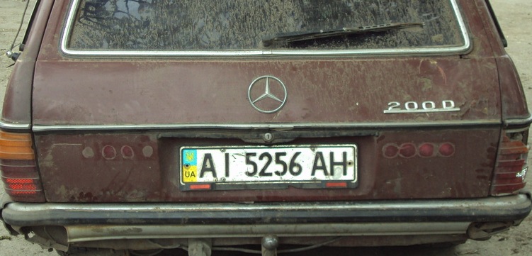 Ліхтарики для Сарайки =) Задній хід + Туманка 1