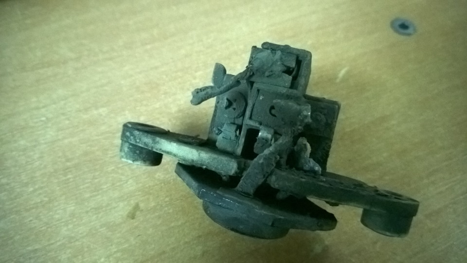 Зникла зарядка 3