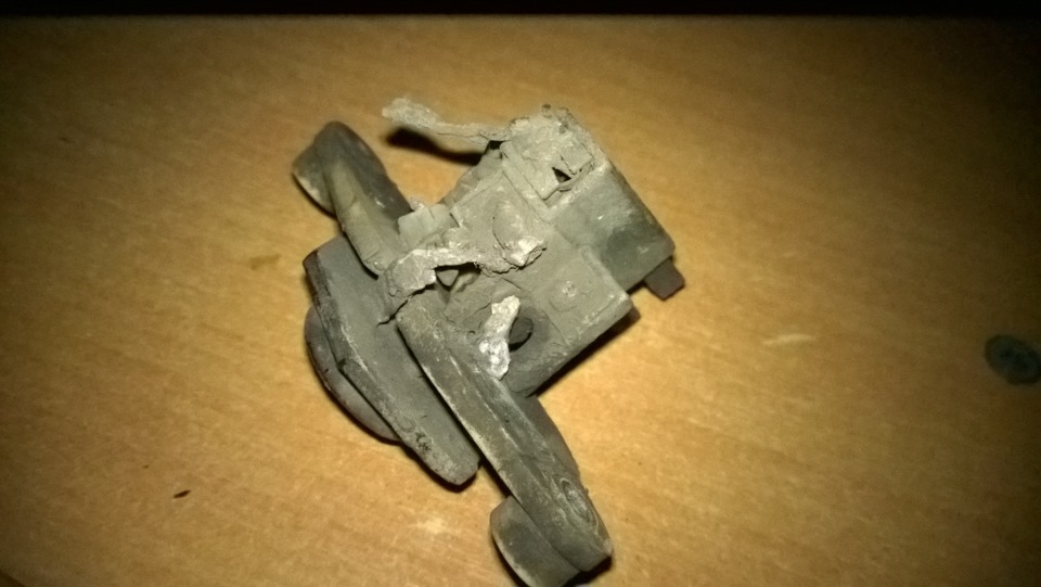 Зникла зарядка 1