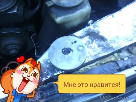 вакуумний насос 1