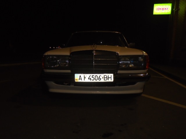 на ніч дивлячись 2