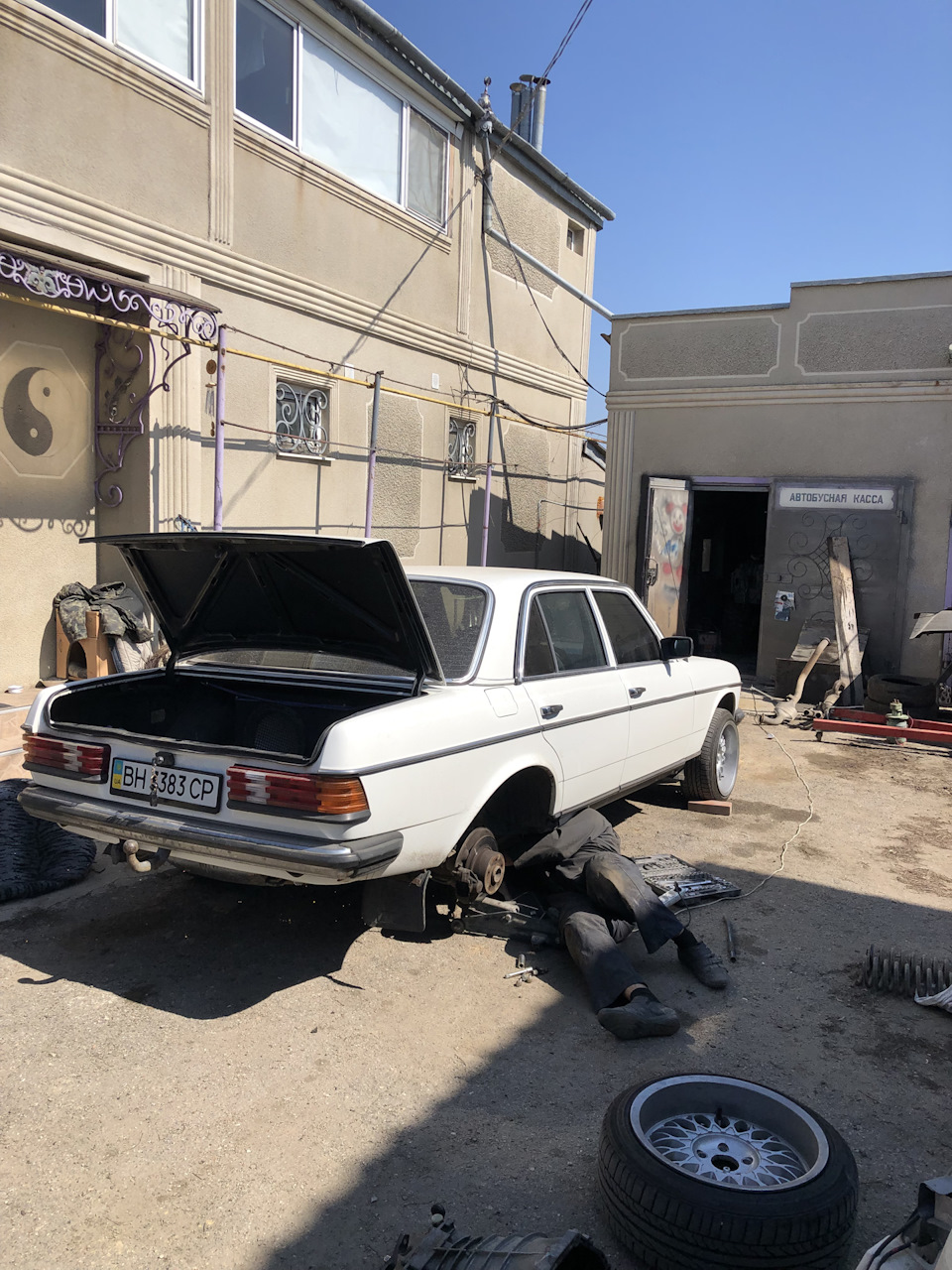 Заниження 3