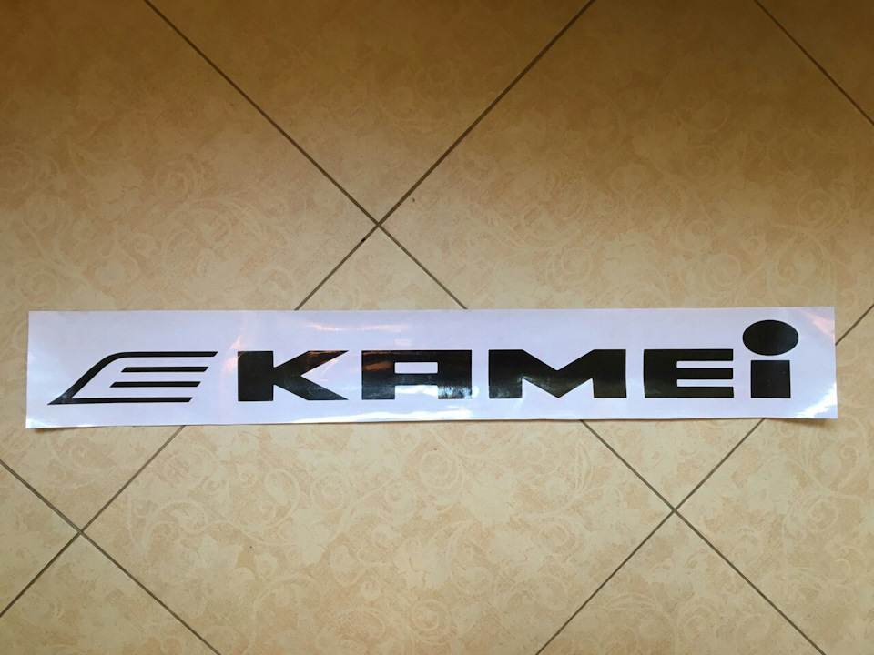який Камеї без Камеї… 3