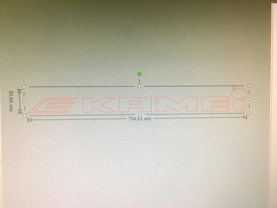 який Камеї без Камеї… 2