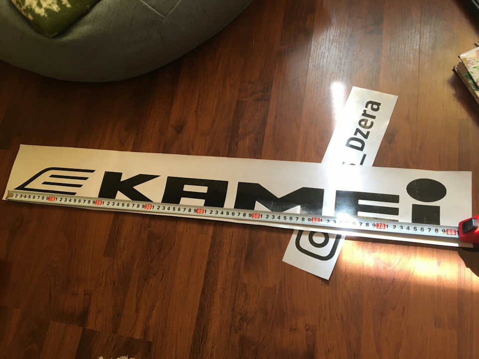який Камеї без Камеї… 4