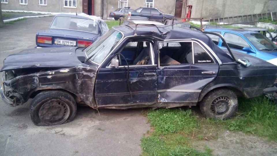 ну ось і все