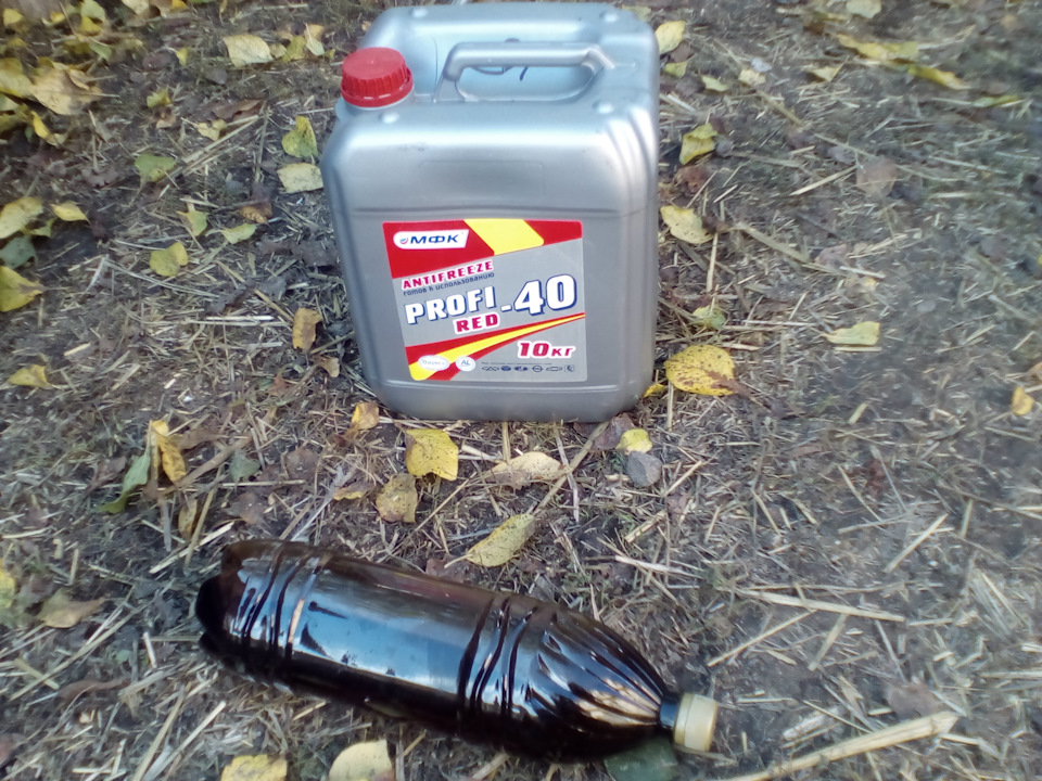 Ремонт ч. 5 4
