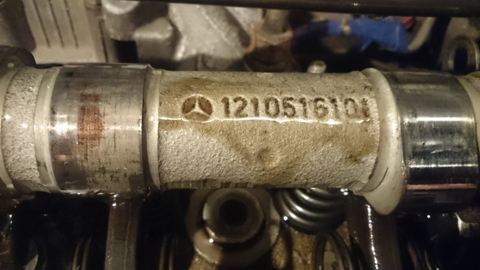 Розподіл MB 123 2.3L 1