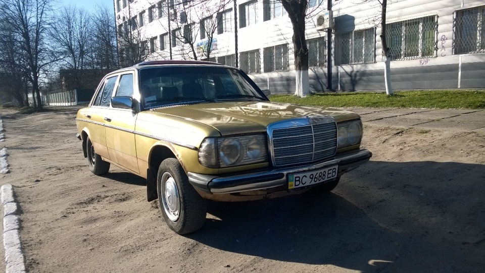 Офіційно Мерсовод 2