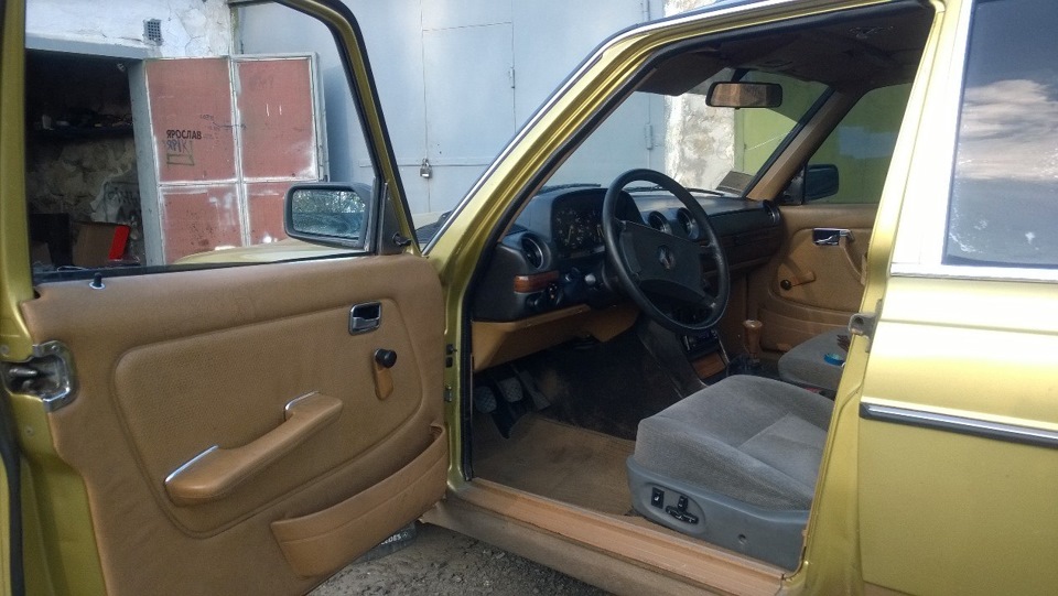 Салон 3