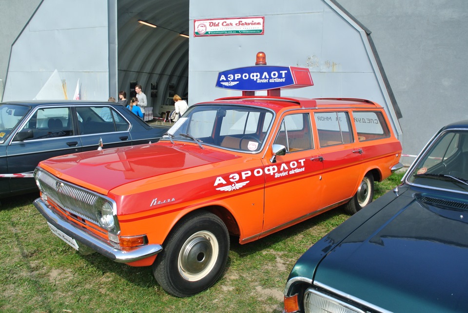 OldCarFest Part 12 ГАЗ 24 2