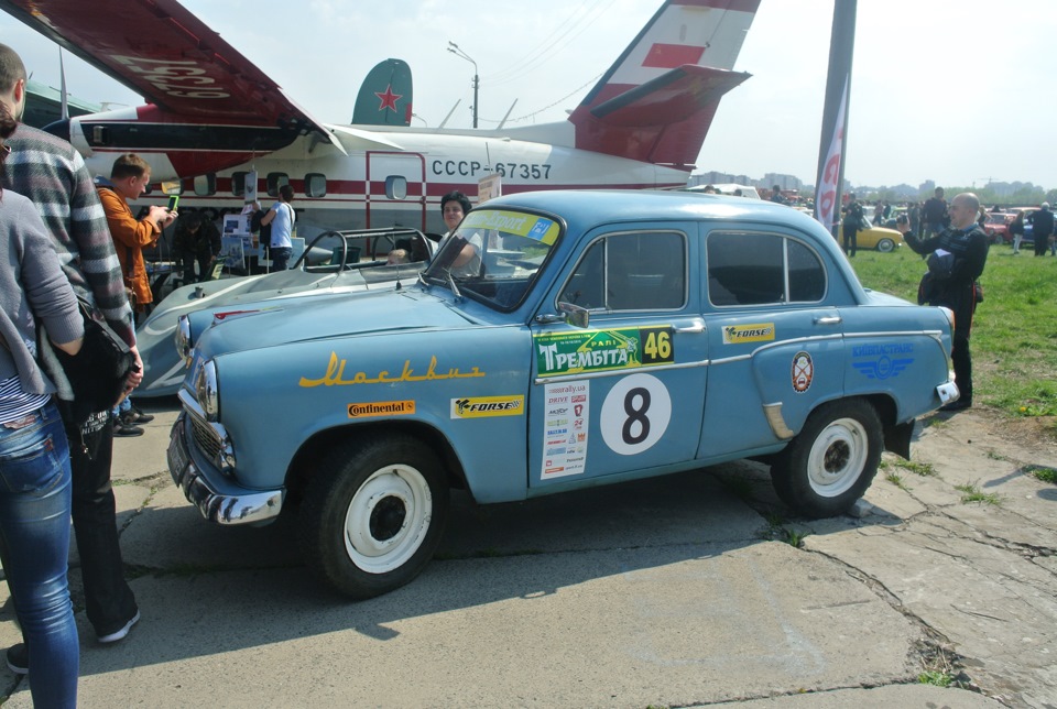 OldCarFest Part 13 Москвич 1