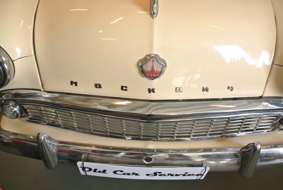 OldCarFest Part 13 Москвич 5