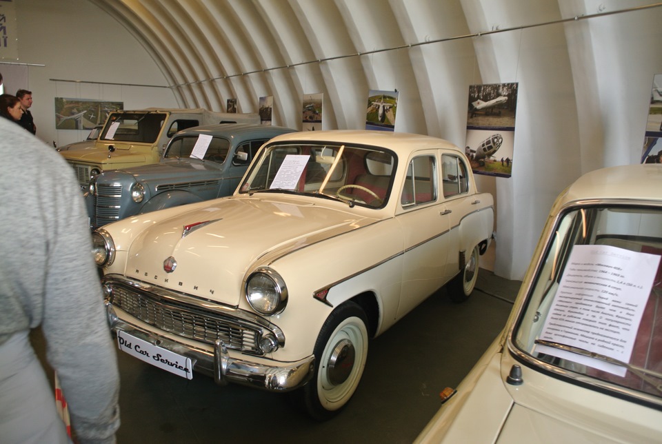 OldCarFest Part 13 Москвич 4