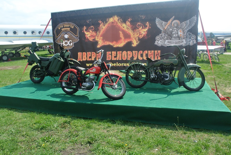 OldCarFest Part 5 MOTO 1