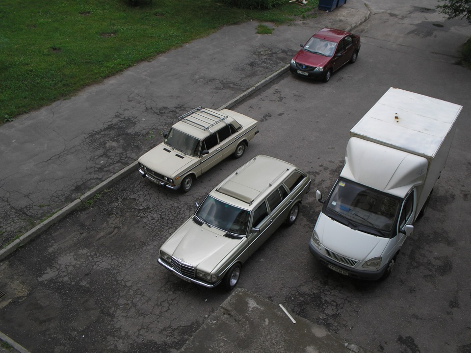 3 роки спільного життя. 1