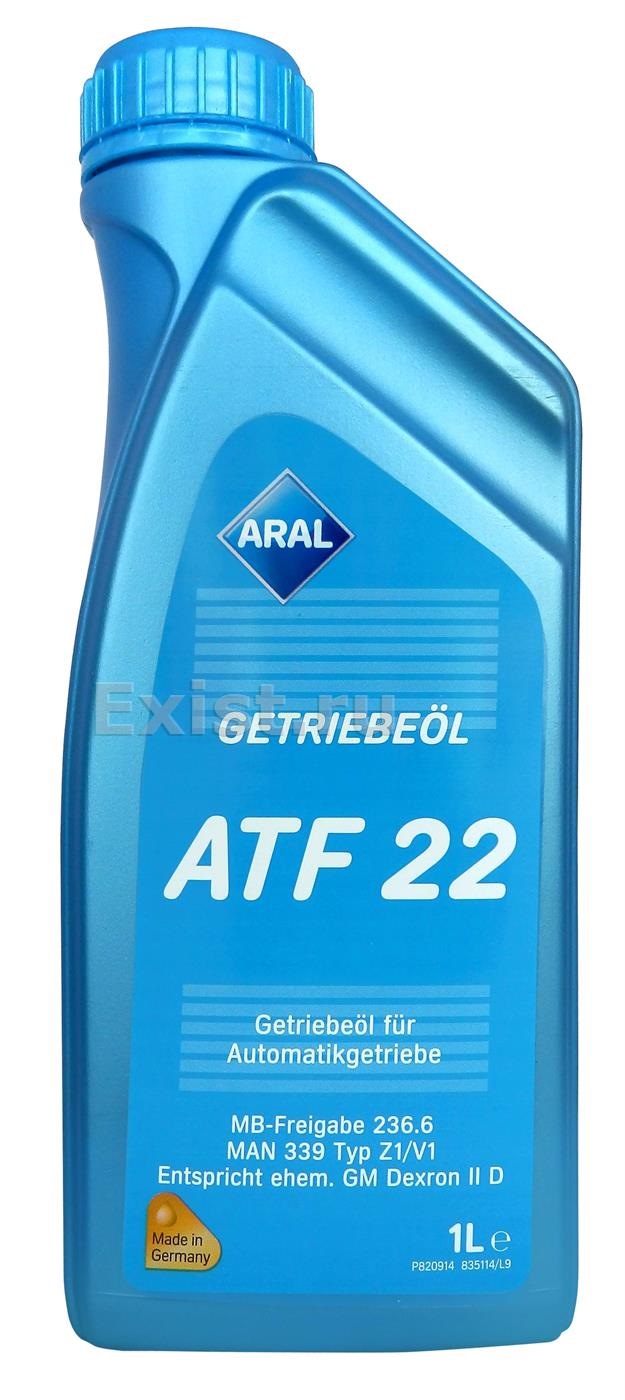 Яке масло лити в 5-ступку W 123? 3