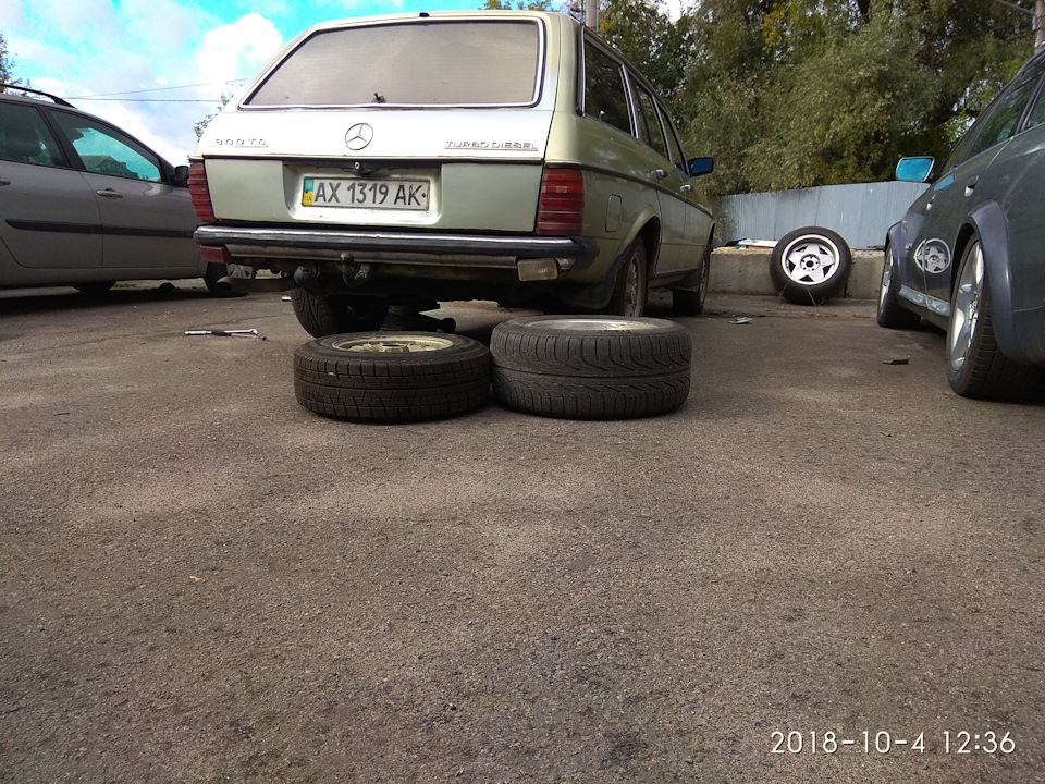 Перевзувся. 1