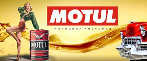 Запасні частини, продам. 1