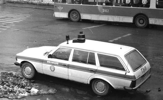 123-й на службі в Радянському Союзі. 3