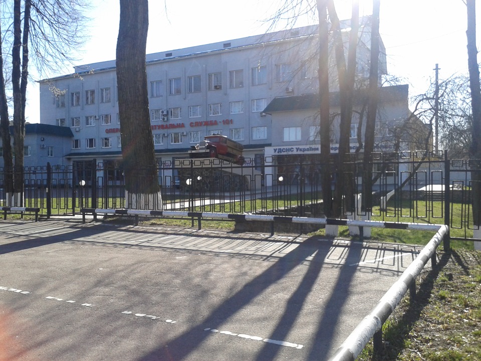 Кохання та 123-те (Фігура друга — Сумна) 3