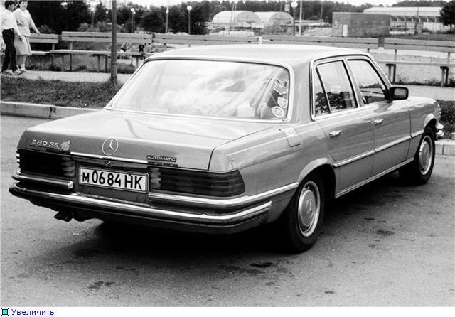 Mercedes на службі в Радянському Союзі (Частина 6) 3
