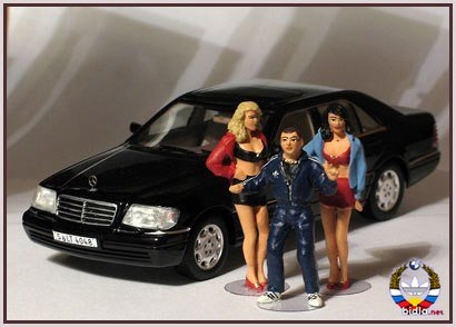 Mercedes на службі в Союзі Радянських (Частина 7) - PS - Лихі 90-ті! 1