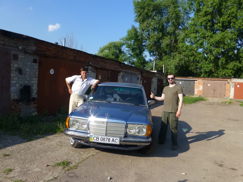 Ми з Мерсом ЖИВИ і про Вас друзі не забули! 3