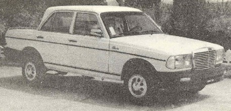 W123 з Піднебесної! 2